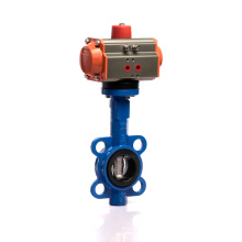 Pneumatic Control Non Leaking Cast Iron NBR Sealing Butterfly Valve